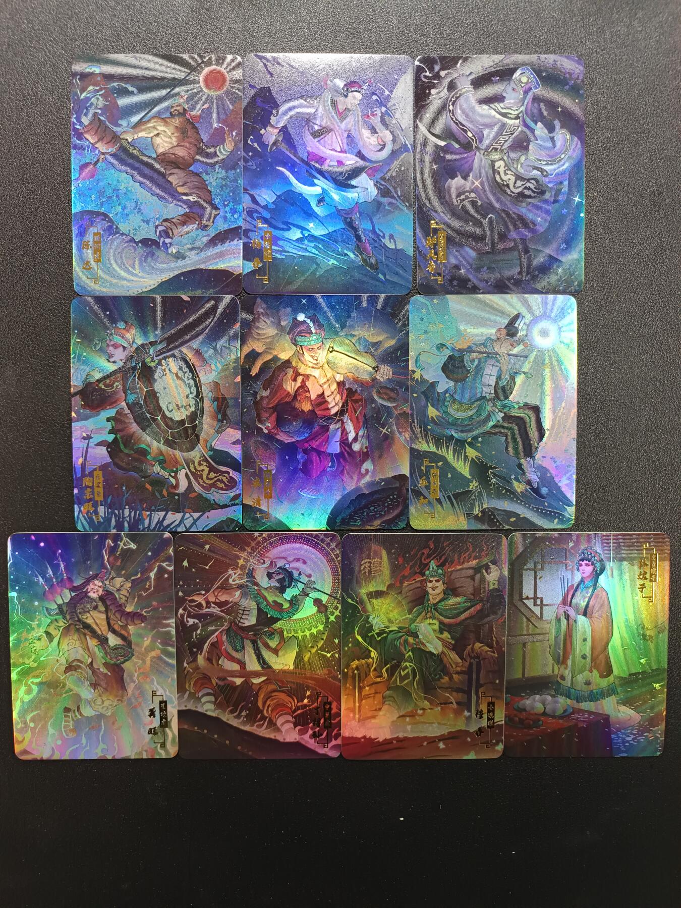 天玑星卡拍第181期《3.26周四截拍》持续收拍收评中 满赠卡需备注