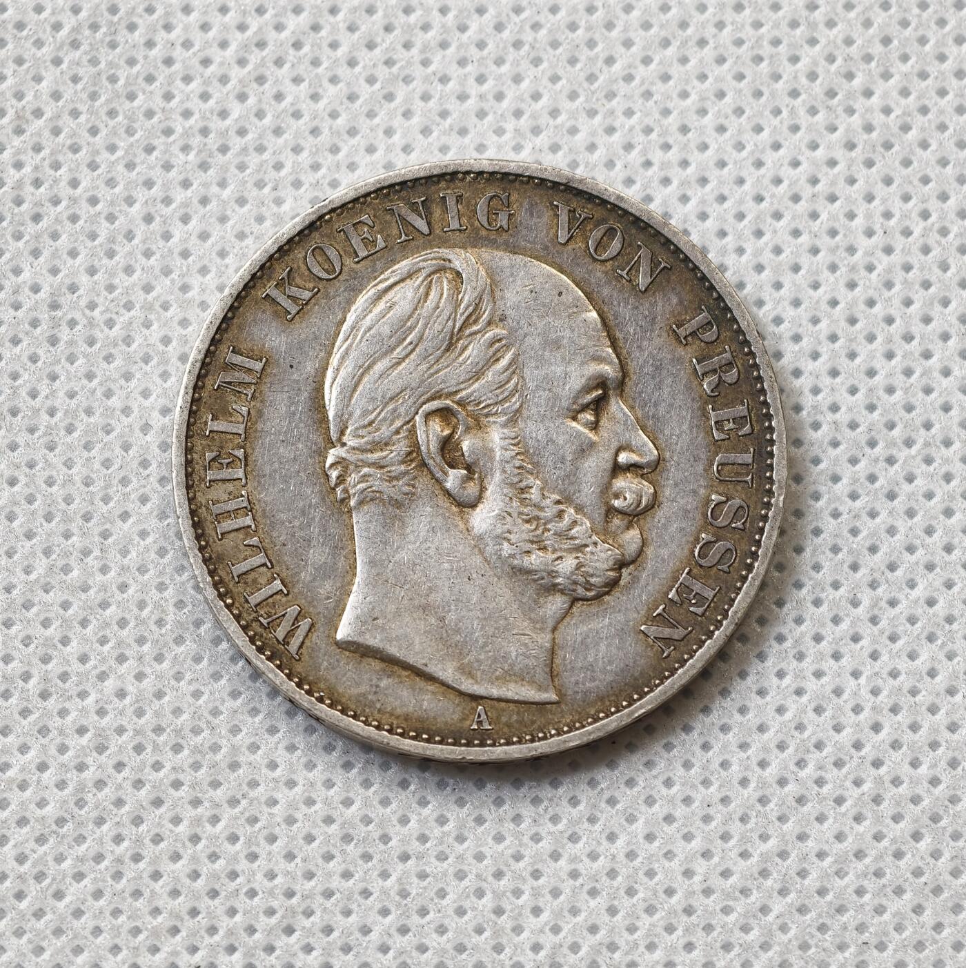 甄臻铺-世界币章拍卖（第56期），送拍享返佣金等优惠多多 1871 普法战争胜利 1泰勒，包浆自然