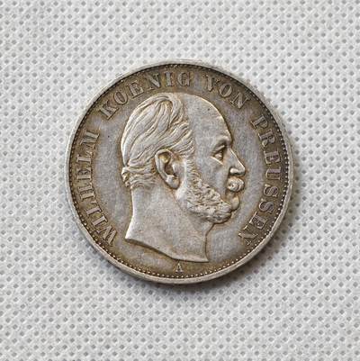 甄臻铺-世界币章拍卖（第56期），送拍享返佣金等优惠多多 - 1871 普法战争胜利 1泰勒，包浆自然