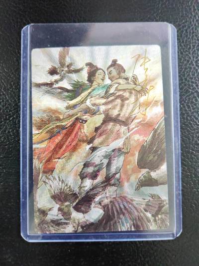 阳大大卡牌拍卖第106期（持续收拍品，周五晚上九点截拍，进群福利早知道） - 【亲签卡】星宿文创 张导 鹊桥相会 亲签粗闪