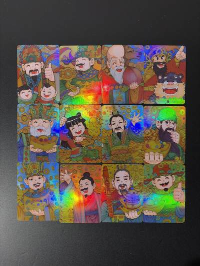 NO.28 好又多金牌大场，每周一站式配齐，方便凑单！（周6晚9点截拍，卖家送拍0抽成！） - 【套卡】小花瓣 天宫赐福 财神驾到 彩闪卡12图 一套