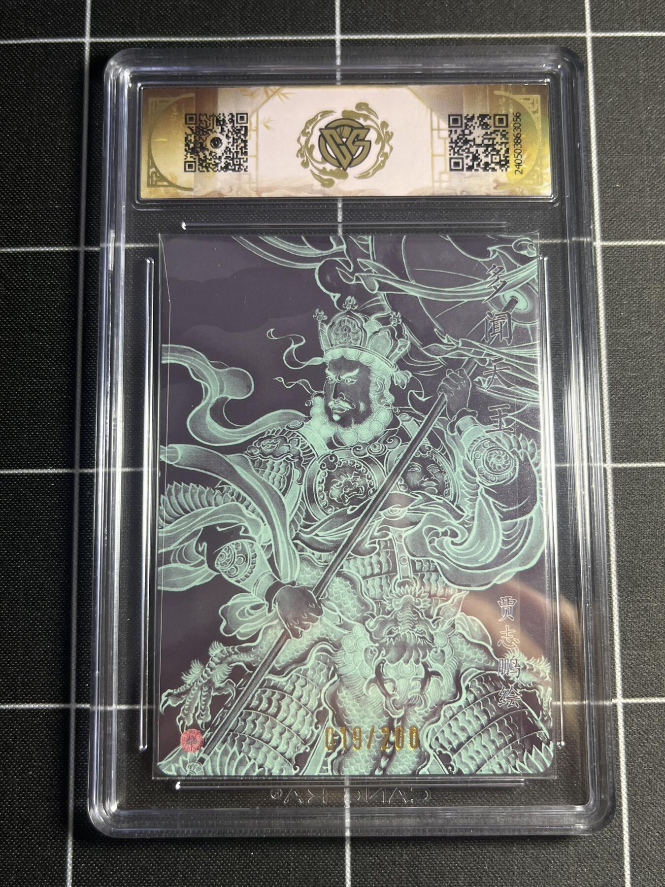 欢迎送拍、零成本上架，释放现金流，合理分配上拍卡品