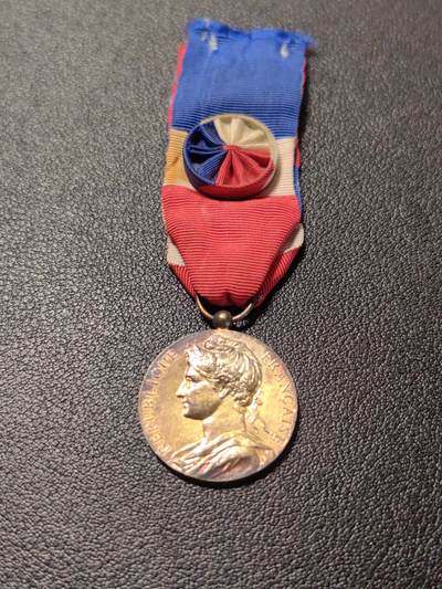 靖甫拍卖第七场 - 法国劳工奖章 银质带银标