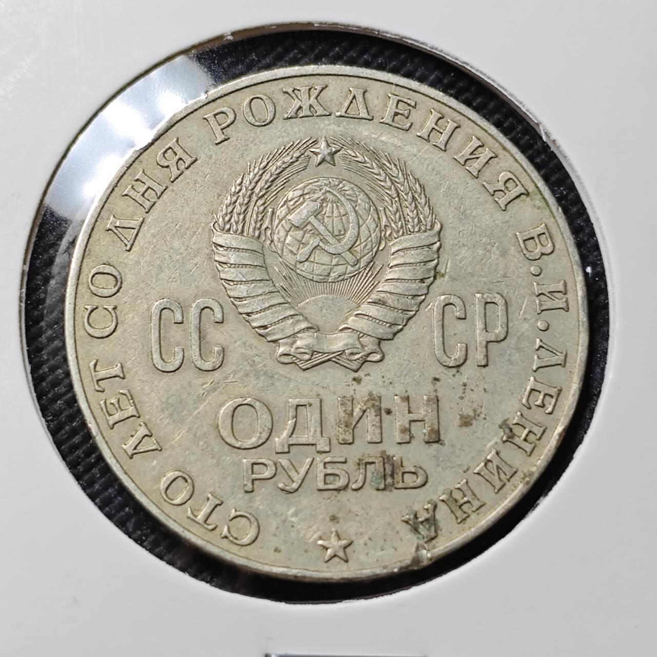 KK钱币收藏小铺  第406期 2月预留时间 周末发货