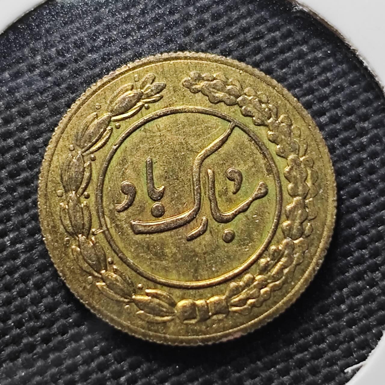 KK钱币收藏小铺  第407期 2月预留时间 周末发货