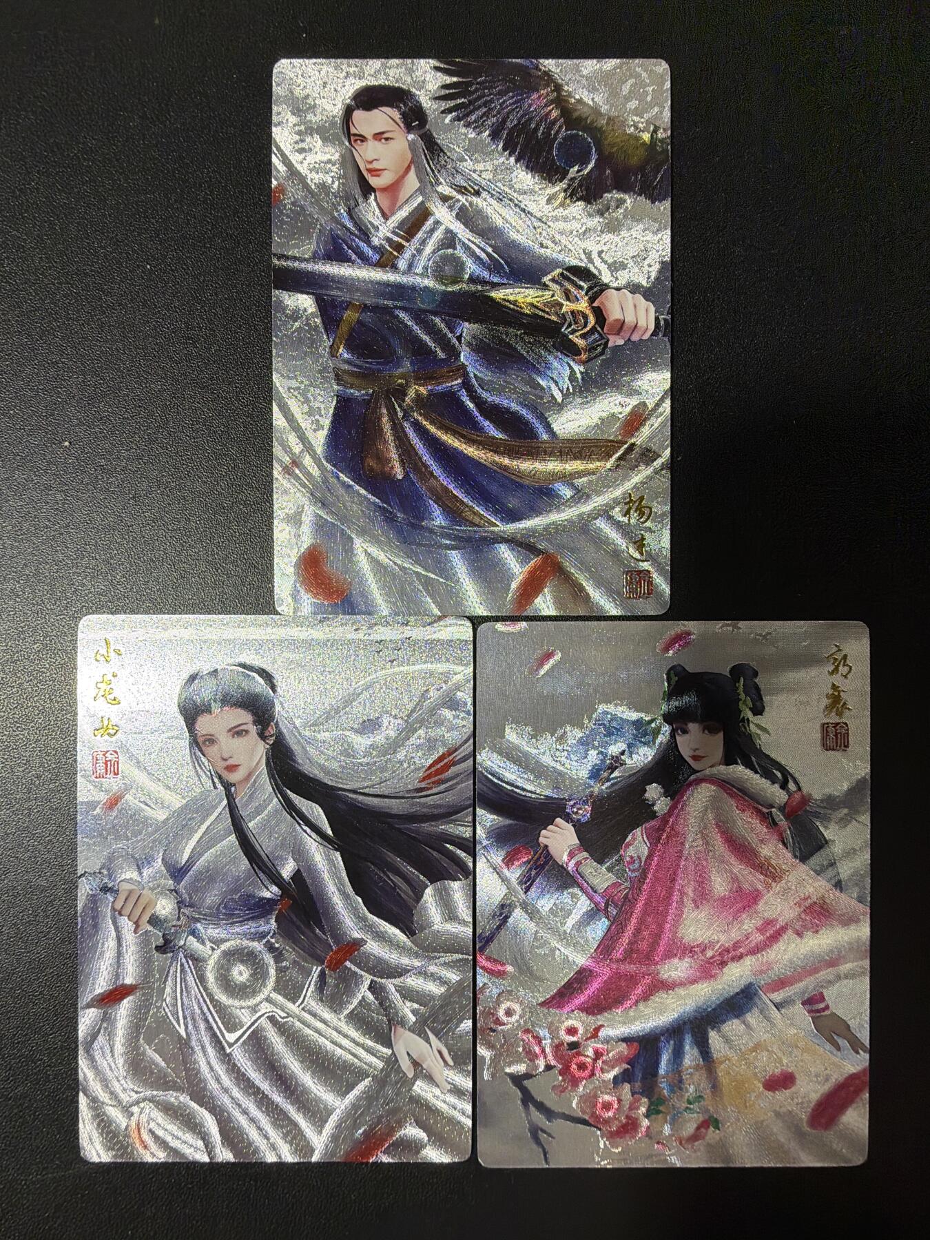 NO.28 好又多金牌大场，每周一站式配齐，方便凑单！（周6晚9点截拍，卖家送拍0抽成！） 奇点 粗闪 神雕三张