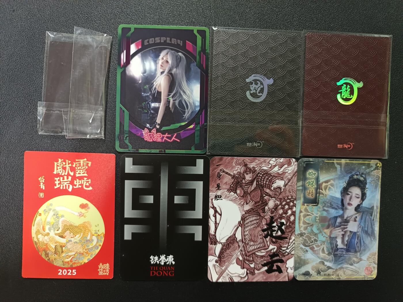 天玑星卡拍第181期《3.26周四截拍》持续收拍收评中 满赠卡需备注