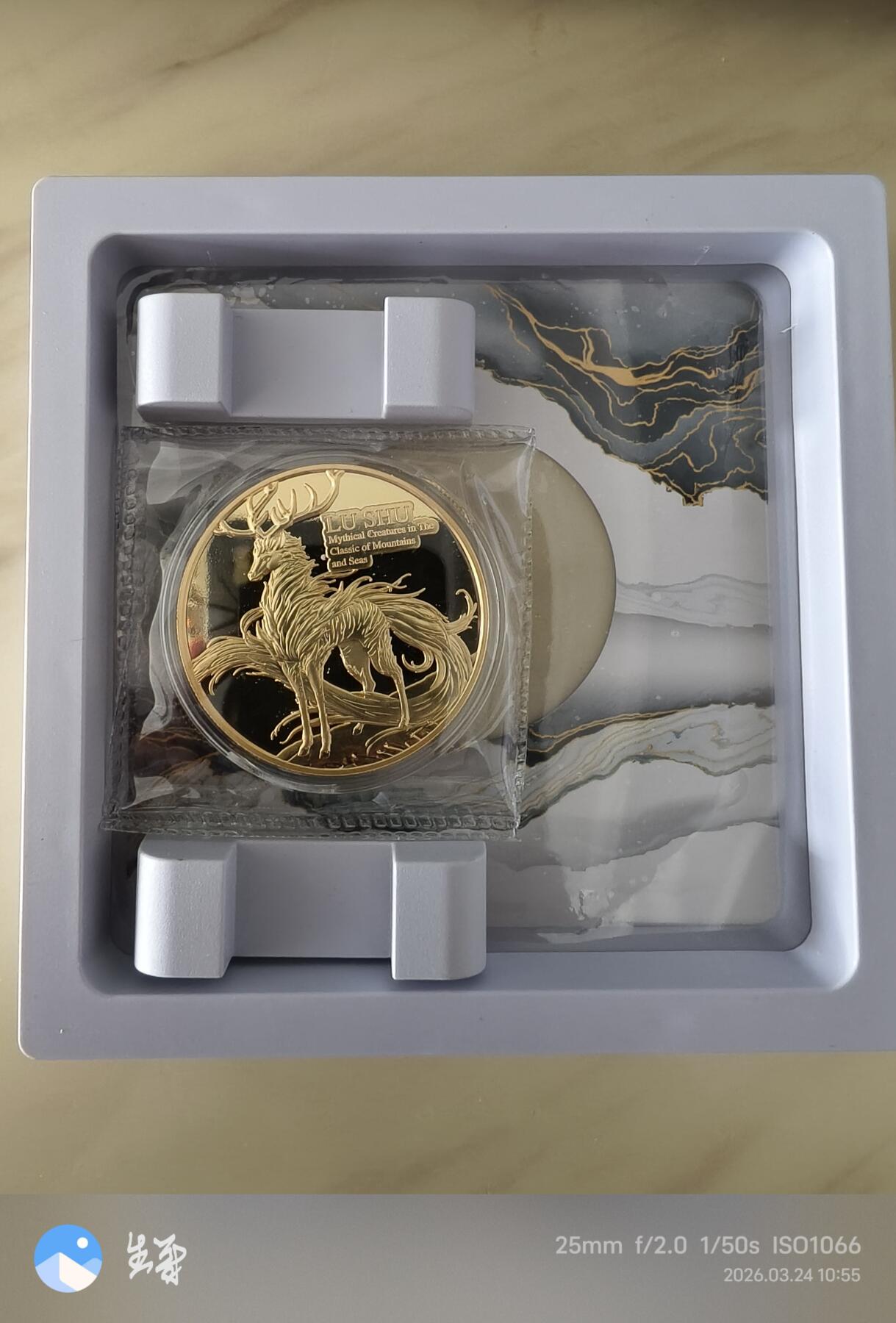 昊象达收藏银币拍卖第6场 萨摩亚山海经蜀鹿镀金铜币20美分24克