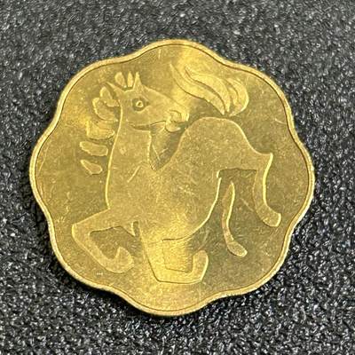 西秦中古拍卖第八十一期  - 日本造币局2002年马年生肖纪念章 官方出品