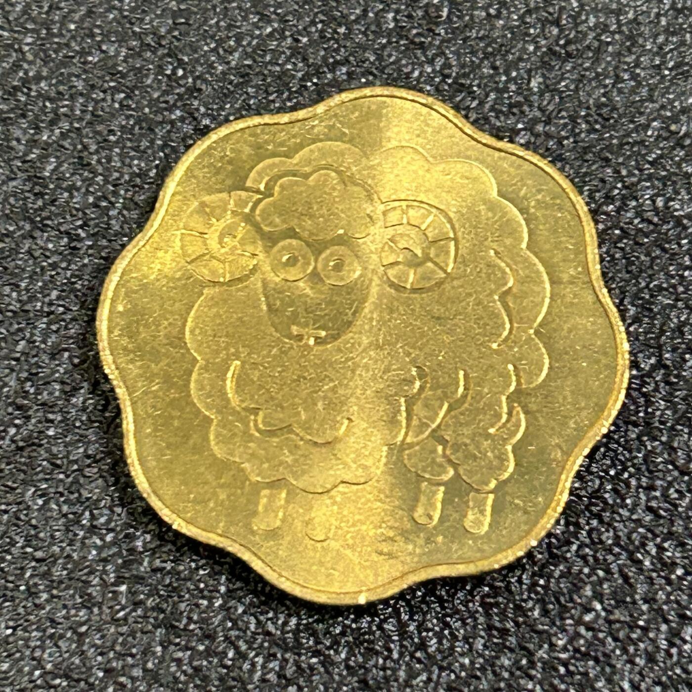 西秦中古拍卖第八十一期  日本造币局2003年羊年生肖纪念章 官方出品