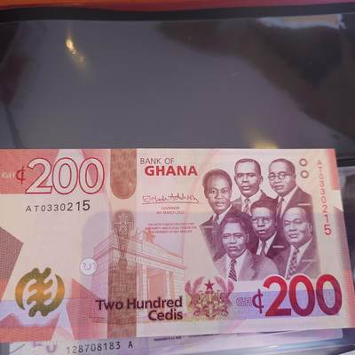 世界钱币～微拍第241期暨2026年第22期  部分新货（群里挑剩）陆续上架 - 2022年加纳200 全新绝品无47尾号215