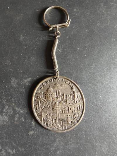 老王徽章第189期 - 以色列耶路撒冷钥匙扣