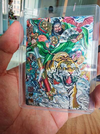 仙凡异画之钟馗 多吉亲签 - 仙凡异画之钟馗 多吉亲签