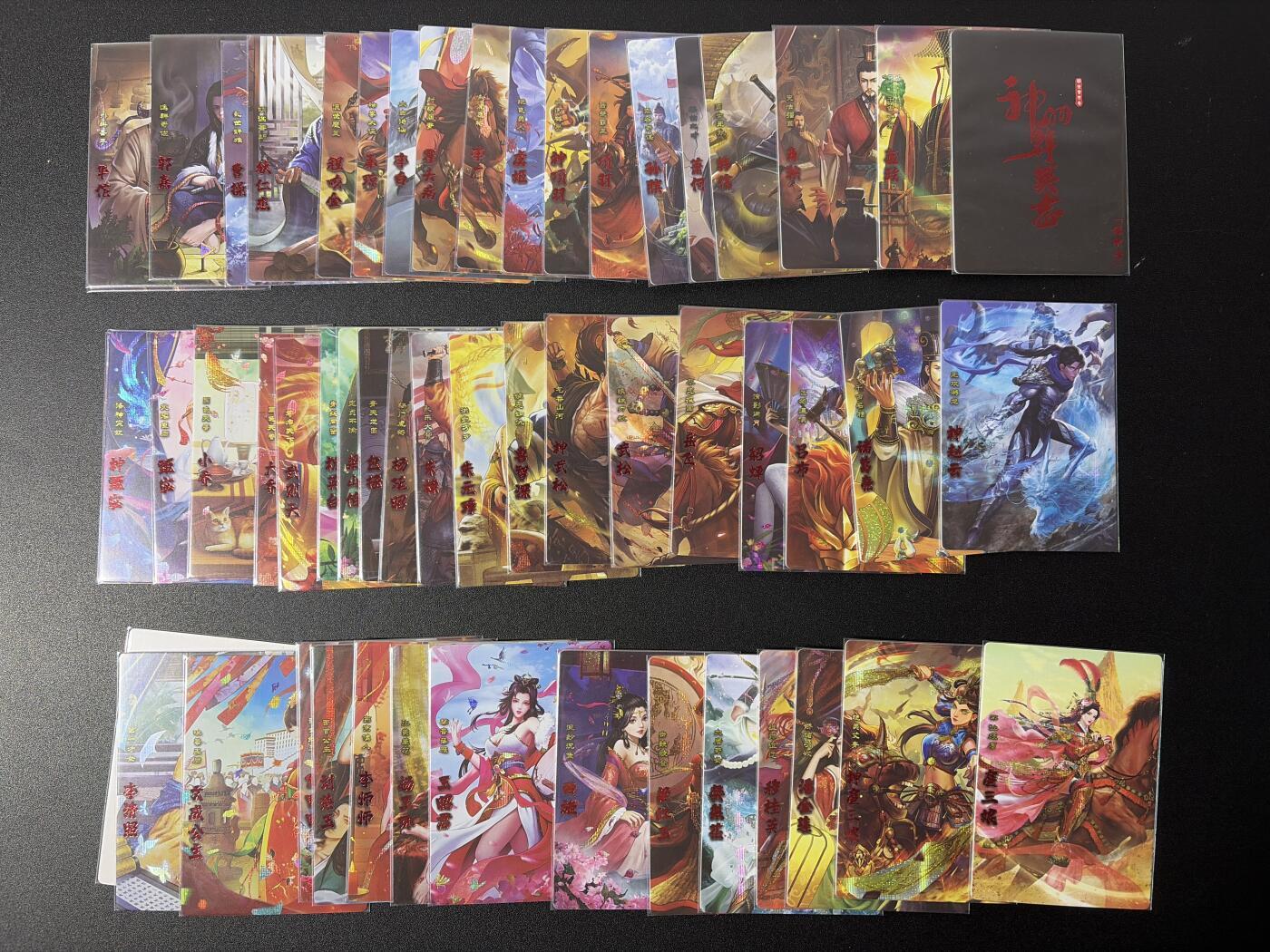 NO.28 好又多金牌大场，每周一站式配齐，方便凑单！（周6晚9点截拍，卖家送拍0抽成！） 【套卡】卡玩帕克 神州群英志 红碎一弹52张+卡头