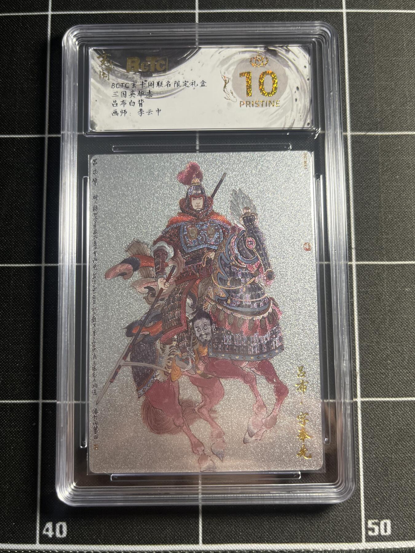 欢迎送拍、零成本上架，释放现金流，合理分配上拍卡品