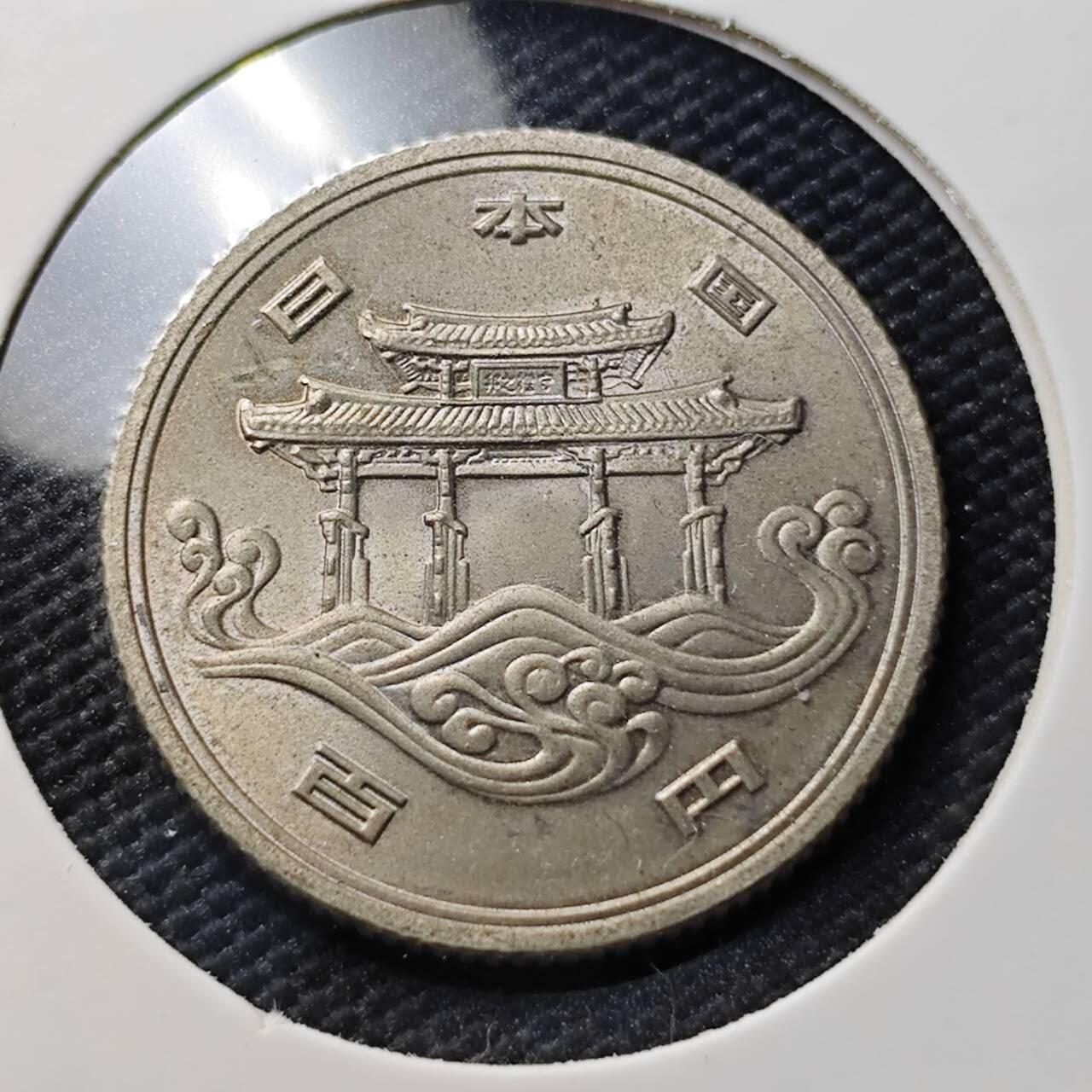 KK钱币收藏小铺  第406期 2月预留时间 周末发货