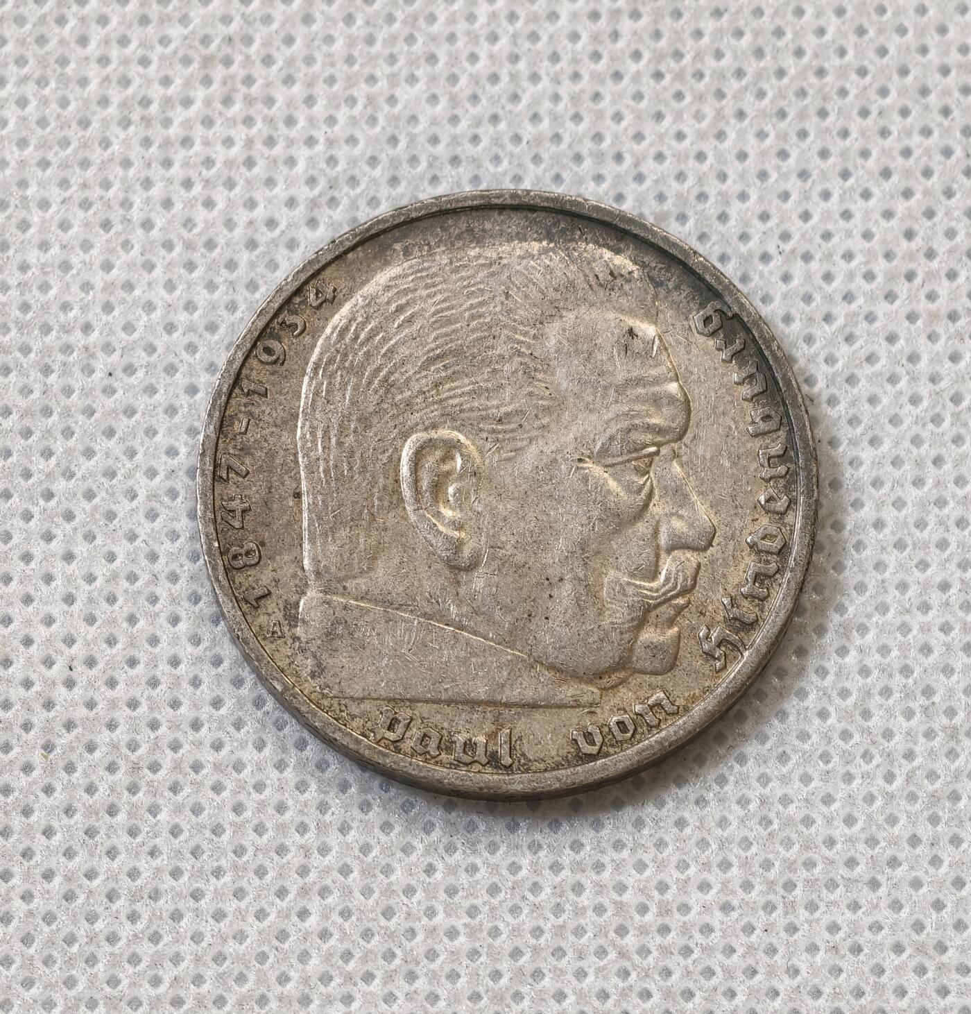 甄臻铺-世界币章拍卖（第56期），送拍享返佣金等优惠多多 德国 1938年 兴登堡字符5马克 深彩包浆 高点细节都在的近未流通品