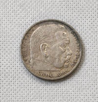 甄臻铺-世界币章拍卖（第56期），送拍享返佣金等优惠多多 - 德国 1938年 兴登堡字符5马克 深彩包浆 高点细节都在的近未流通品