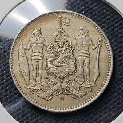 KK钱币收藏小铺  第406期 2月预留时间 周末发货 -  1921英属北婆罗洲1分镍币 人脸清楚