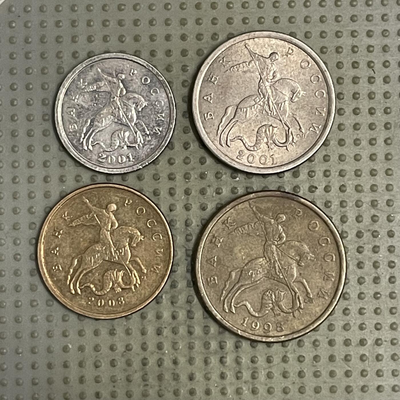 2026年第38场各国散币拍卖（总第188场）