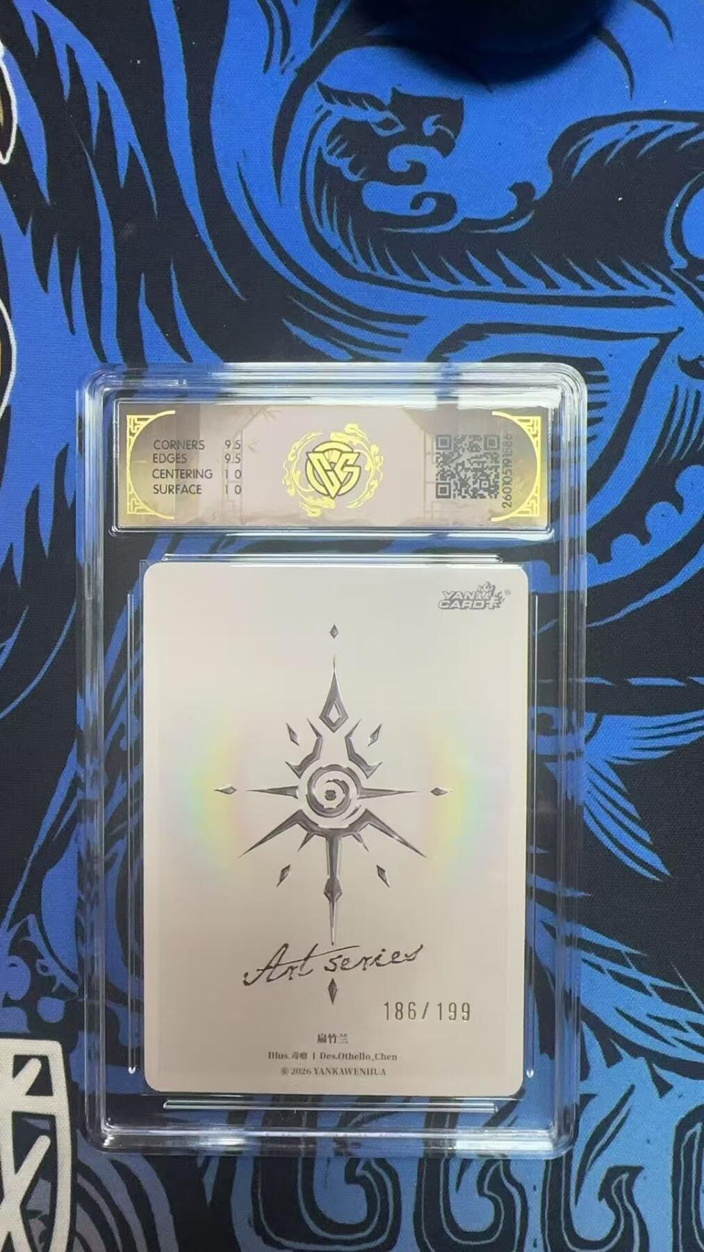 寸草不生拍卖 蛇年第一期 焱卡文化Ar系列×毒瘤 扁竹兰

YK-ART-DL-027 186/199