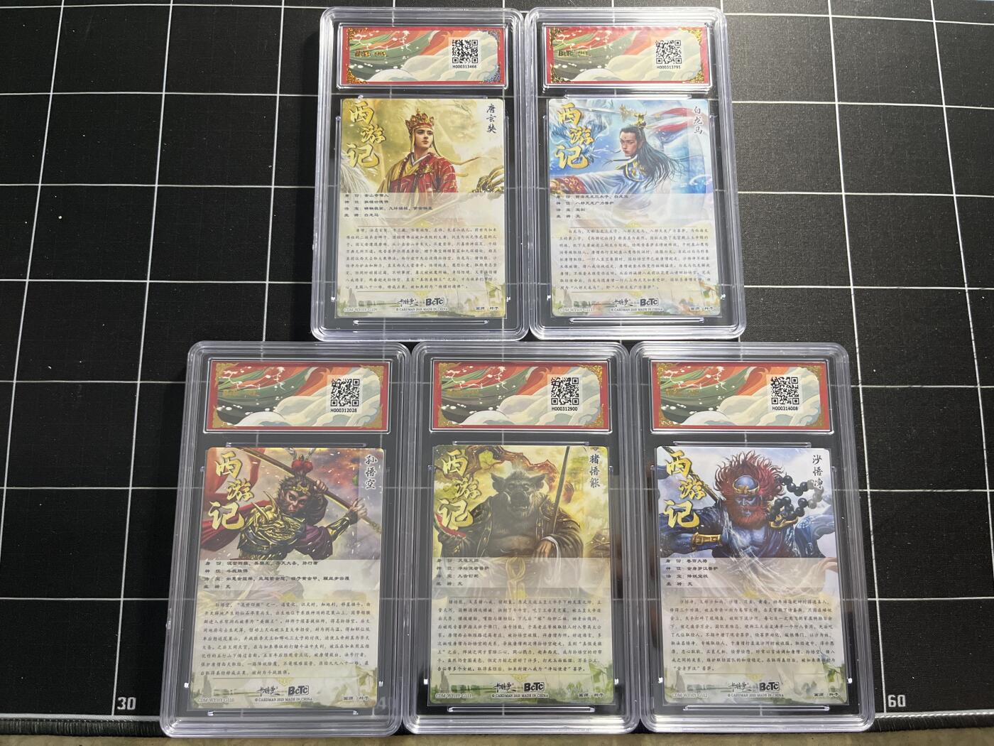 欢迎送拍、零成本上架，释放现金流，合理分配上拍卡品