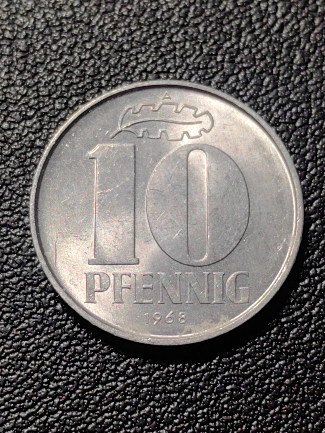 靖甫拍卖第七场 东德10芬尼