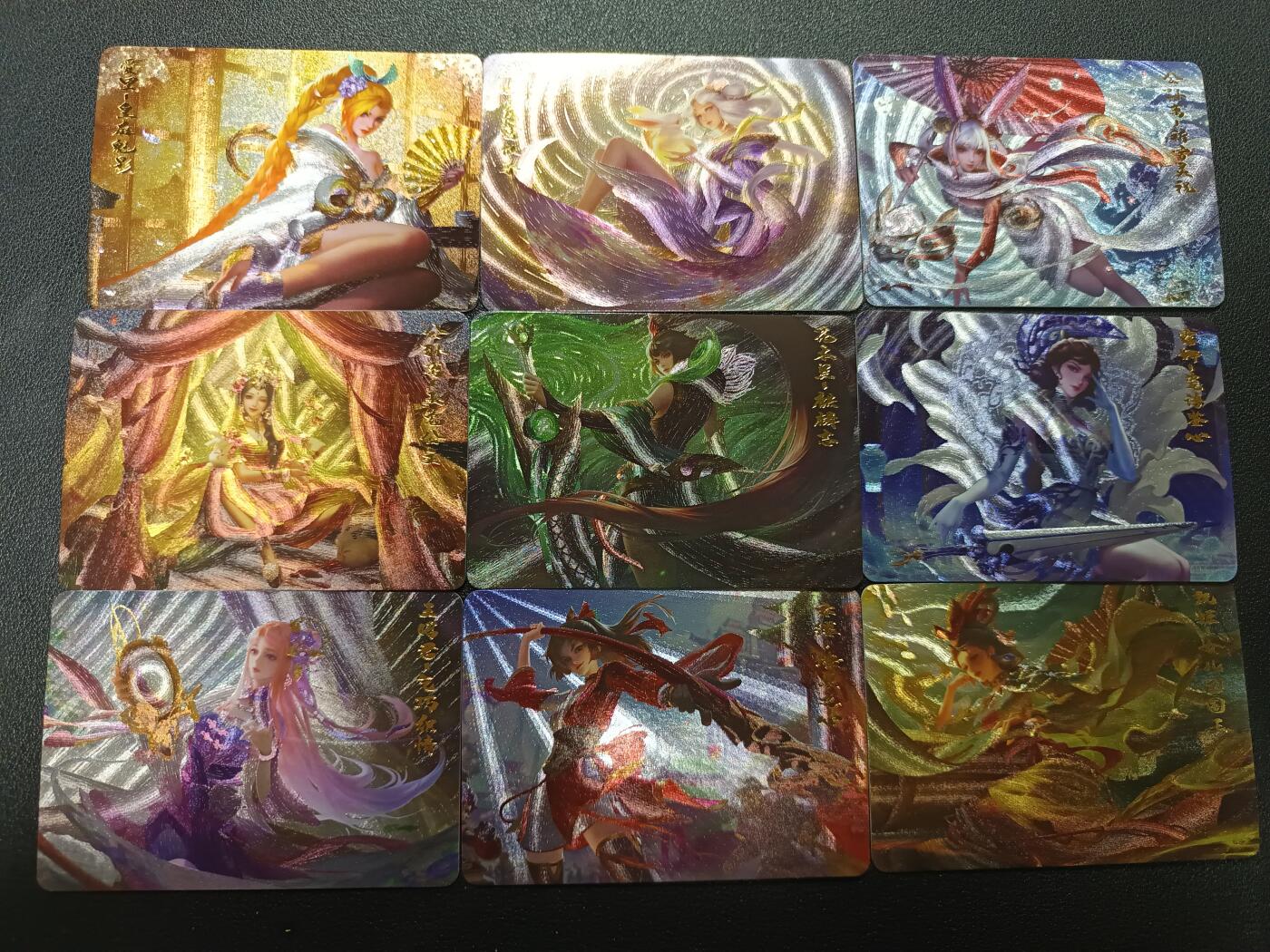 天玑星卡拍第181期《3.26周四截拍》持续收拍收评中 满赠卡需备注