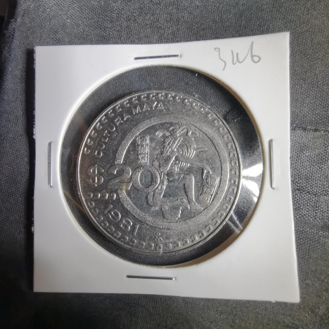 沼泽如烟--第1031场