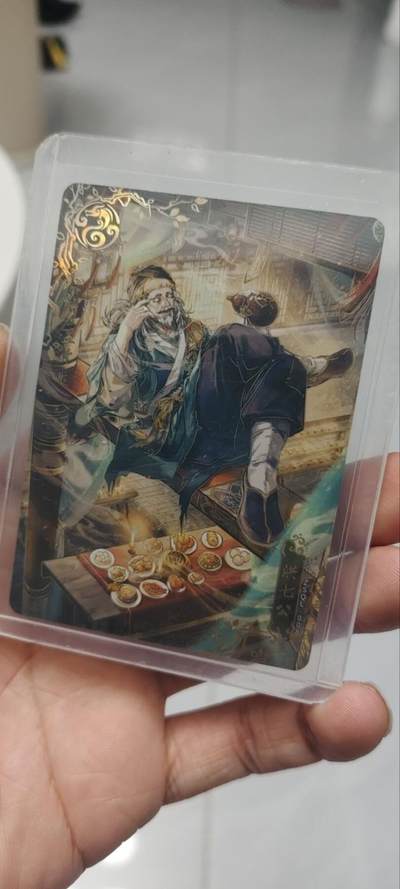 秋原瞳的小店第三十九期（老家的风，每次回去都能心灵得到治愈，吹起曾经童年那个最美好的回忆） - 卡游射雕英雄传青龙卡——洪七公