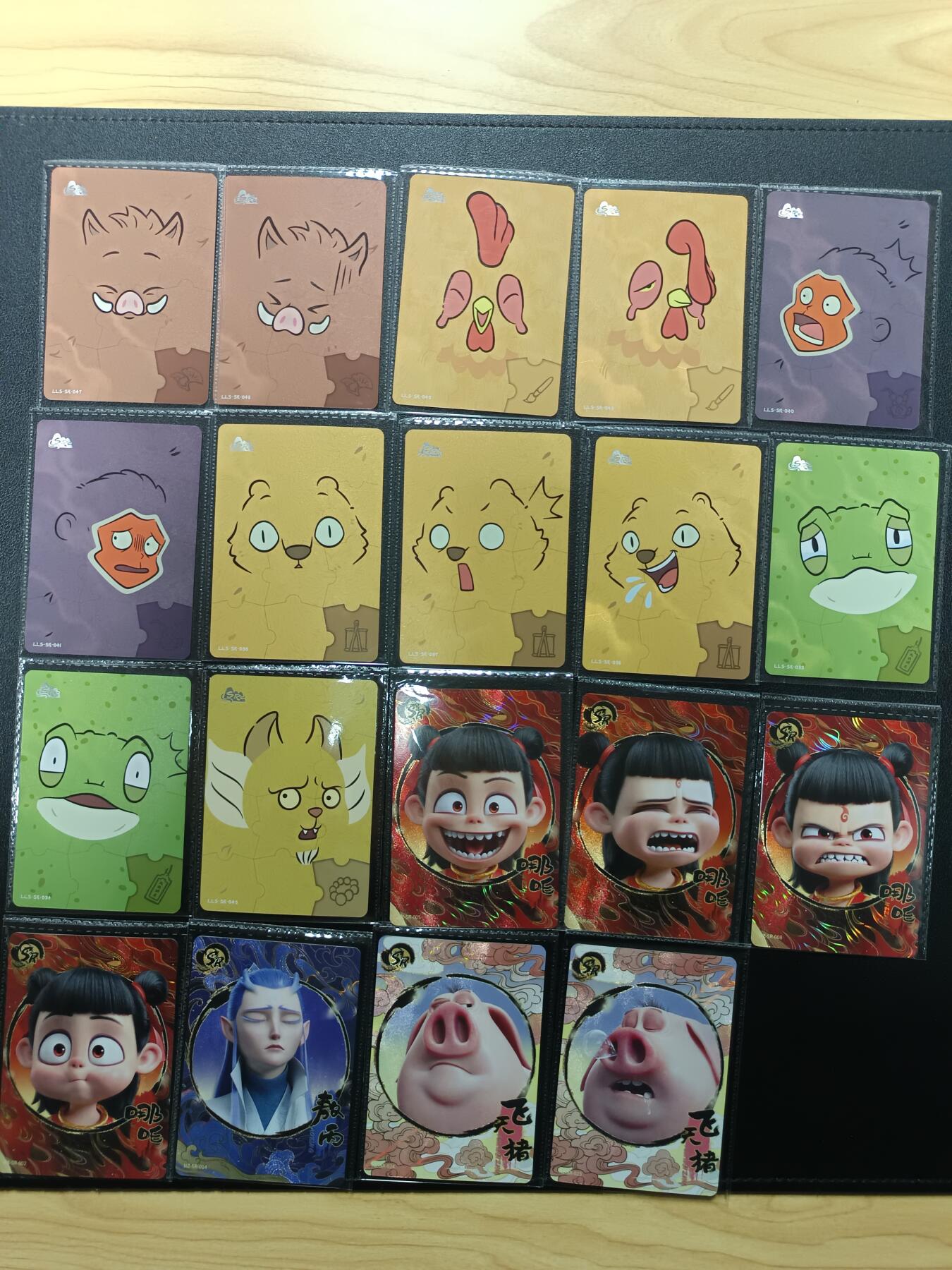 天玑星卡拍第181期《3.26周四截拍》持续收拍收评中 满赠卡需备注