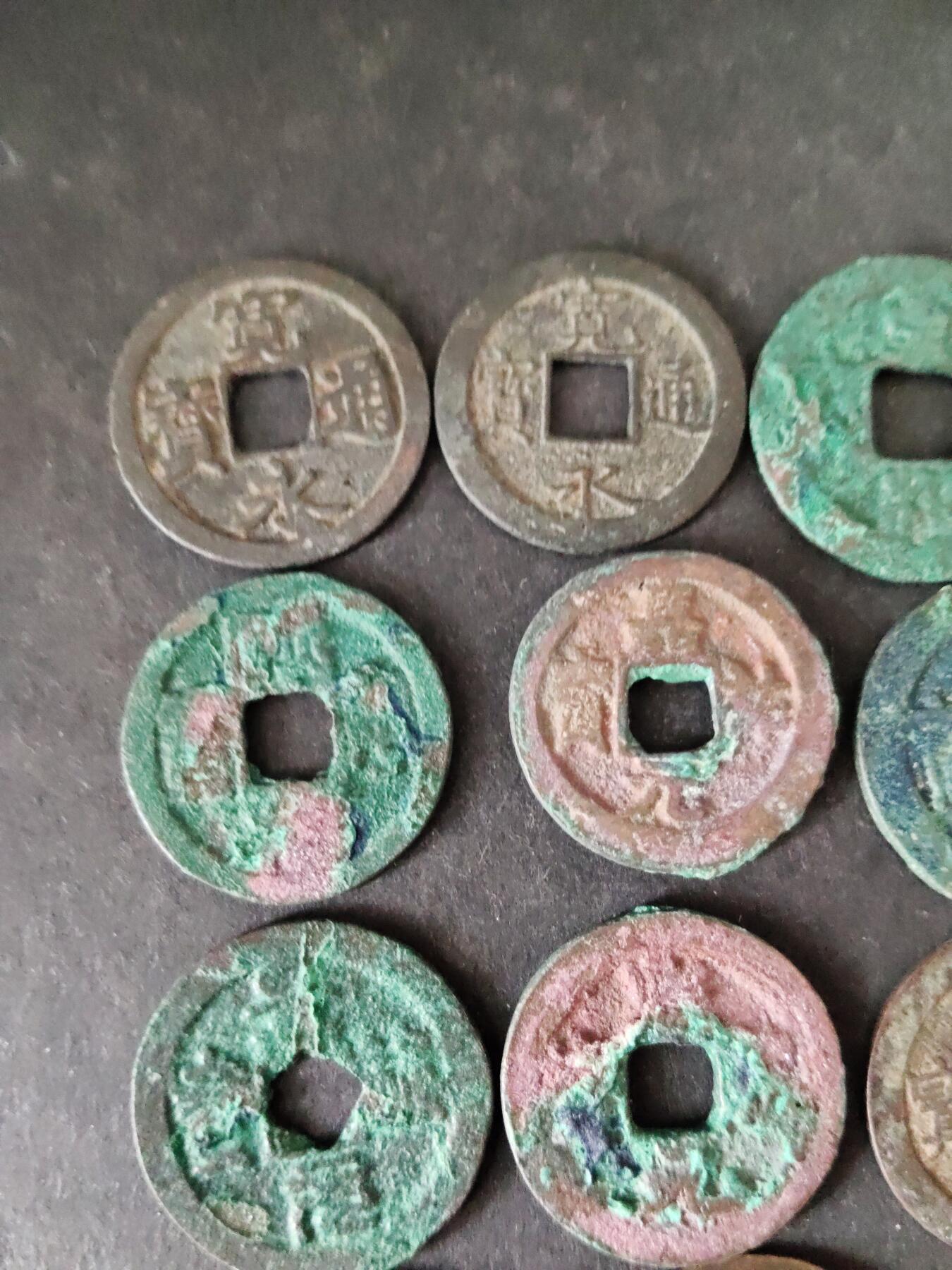 猩哥外币小铺➨【第225场】