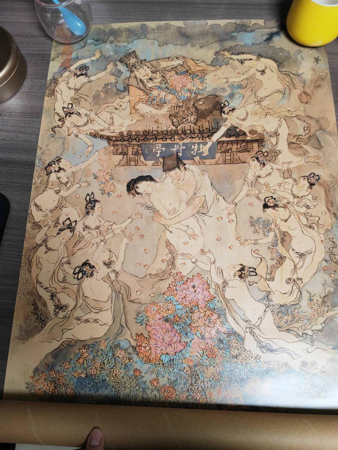 阳大大卡牌拍卖第106期（持续收拍品，周五晚上九点截拍，进群福利早知道） 【巨幅海报】戴敦邦宋诗词周边《牡丹亭-惊梦》巨幅海报*1+《满江红-岳飞》巨幅海报*1，海报筒发货，一套2张