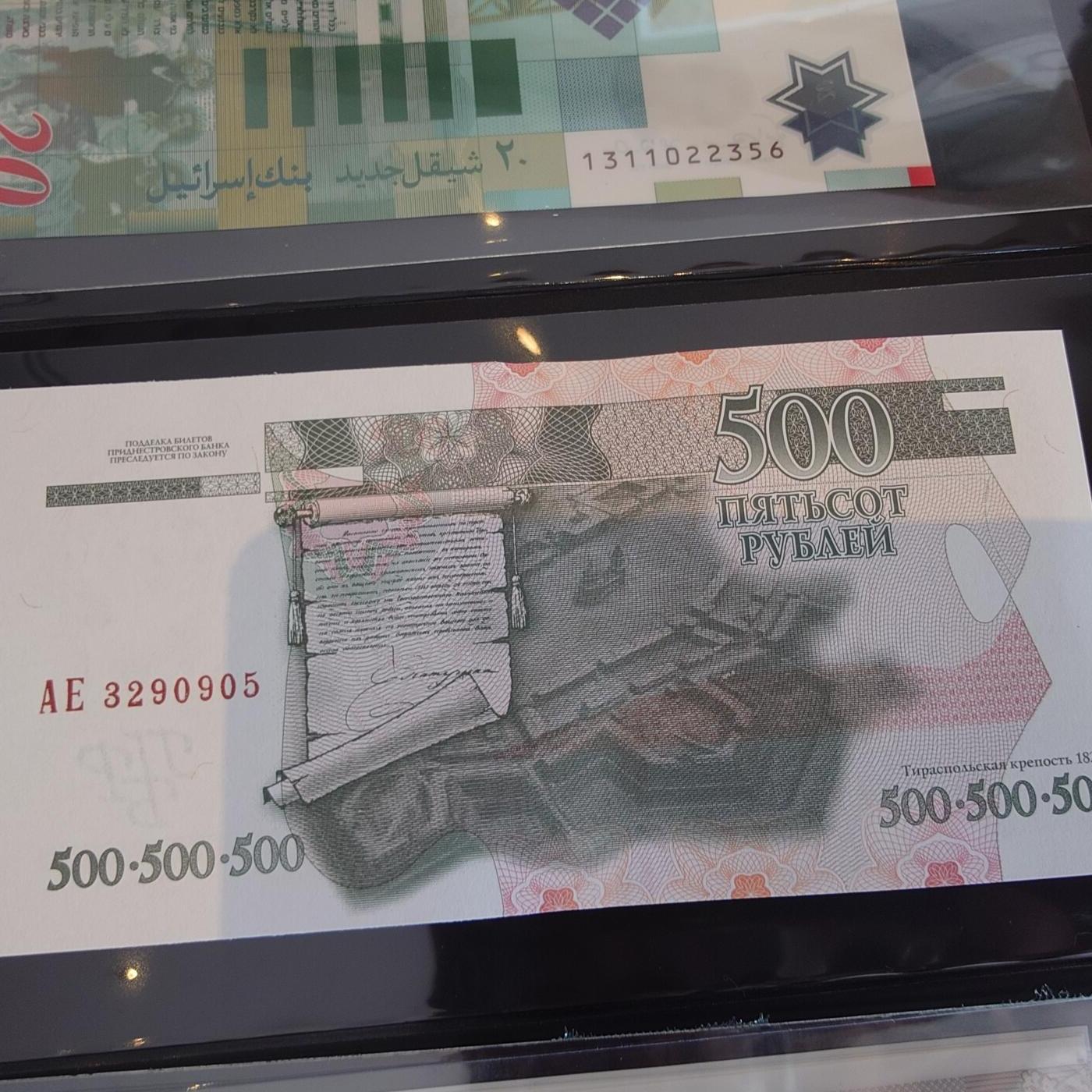 世界钱币～微拍第241期暨2026年第22期  部分新货（群里挑剩）陆续上架