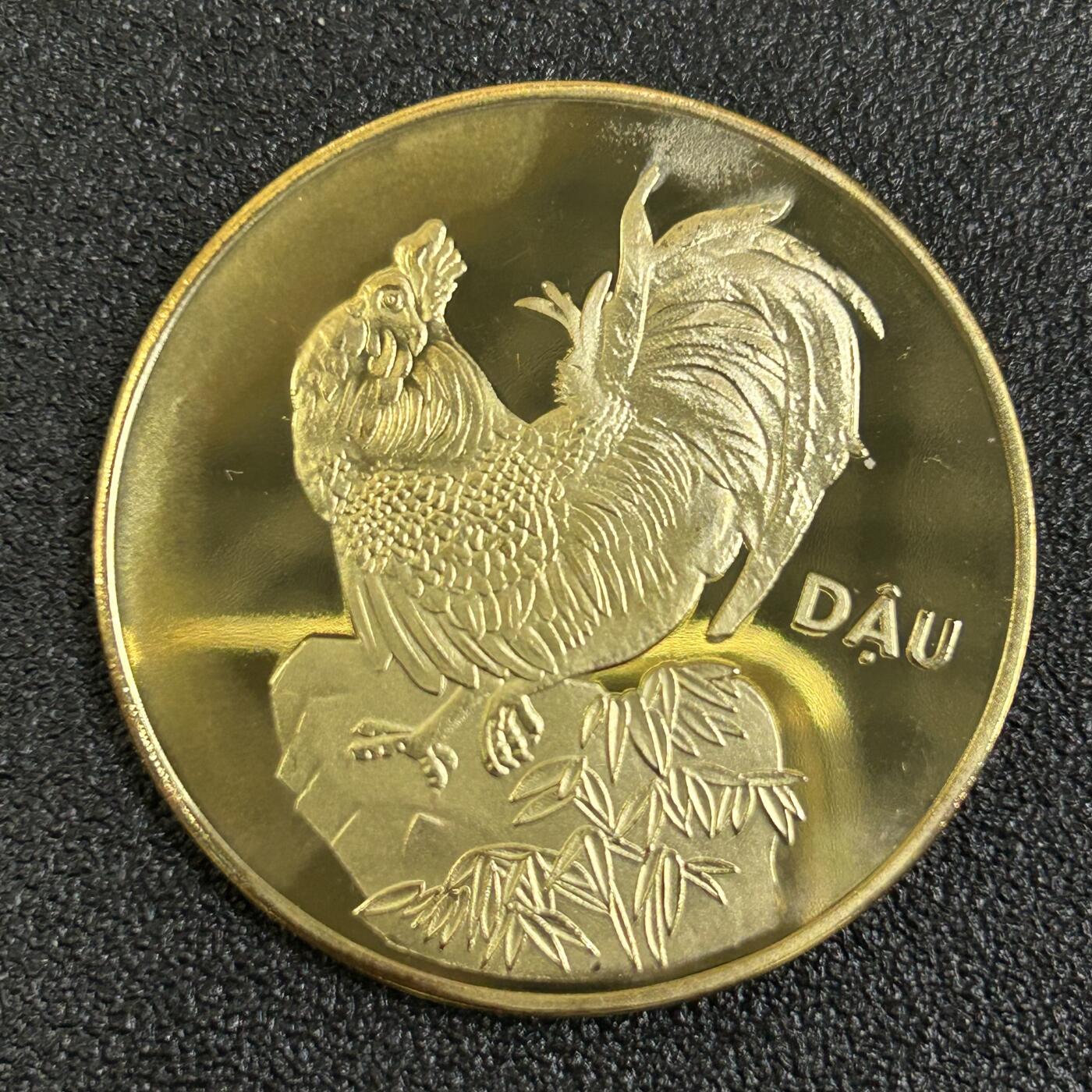 西秦中古拍卖第八十一期 