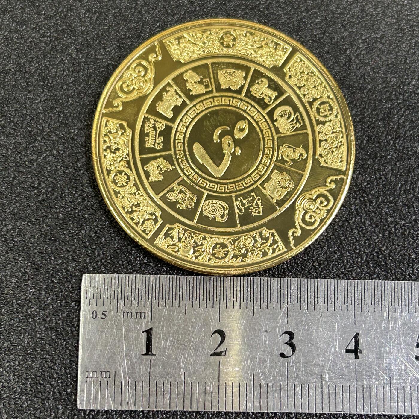 西秦中古拍卖第八十一期 