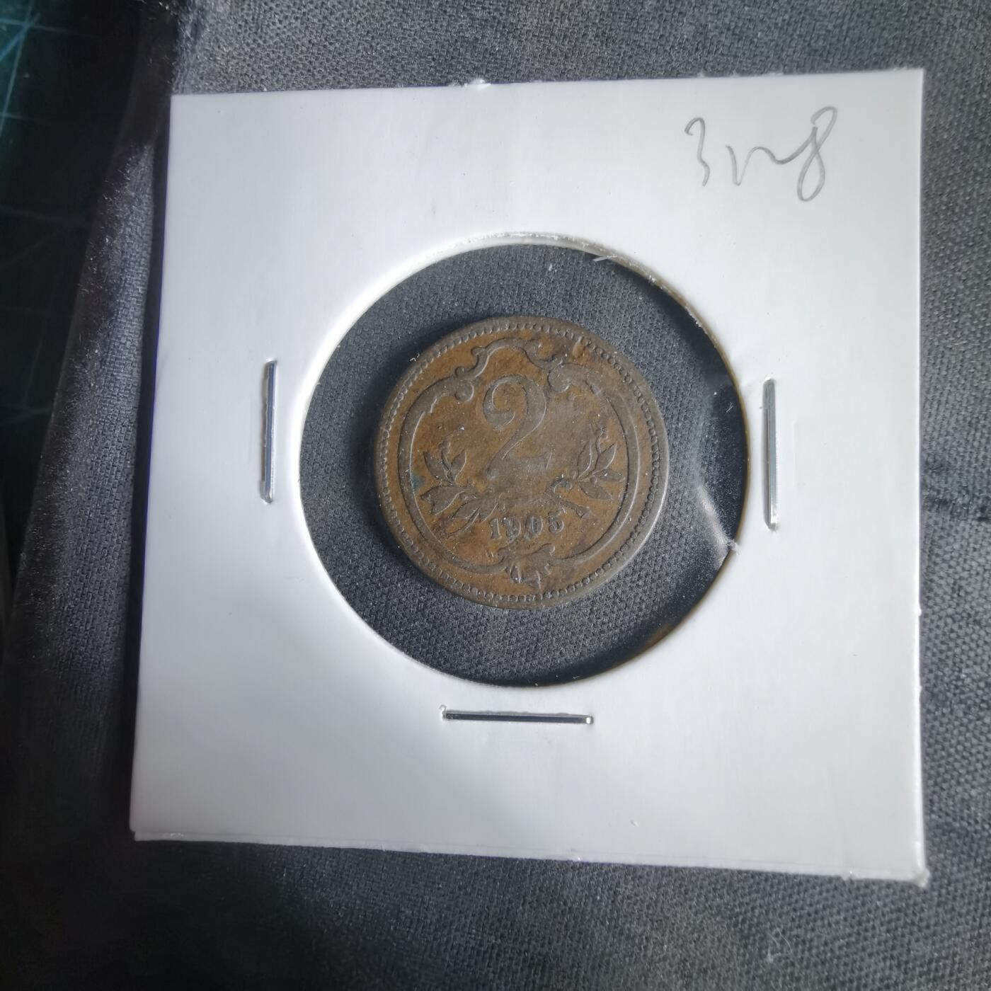 沼泽如烟--第1031场 1905年铜币