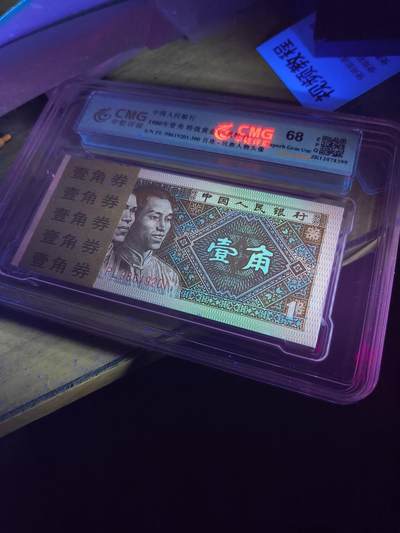 特强黄金甲绝品一刀 - 特强黄金甲绝品一刀