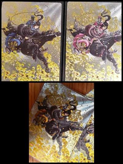 阳大大卡牌拍卖第106期（持续收拍品，周五晚上九点截拍，进群福利早知道） - 【20号三娘】卡德曼 谷粒忠义水浒 20号三娘 三色三宫 编号随机