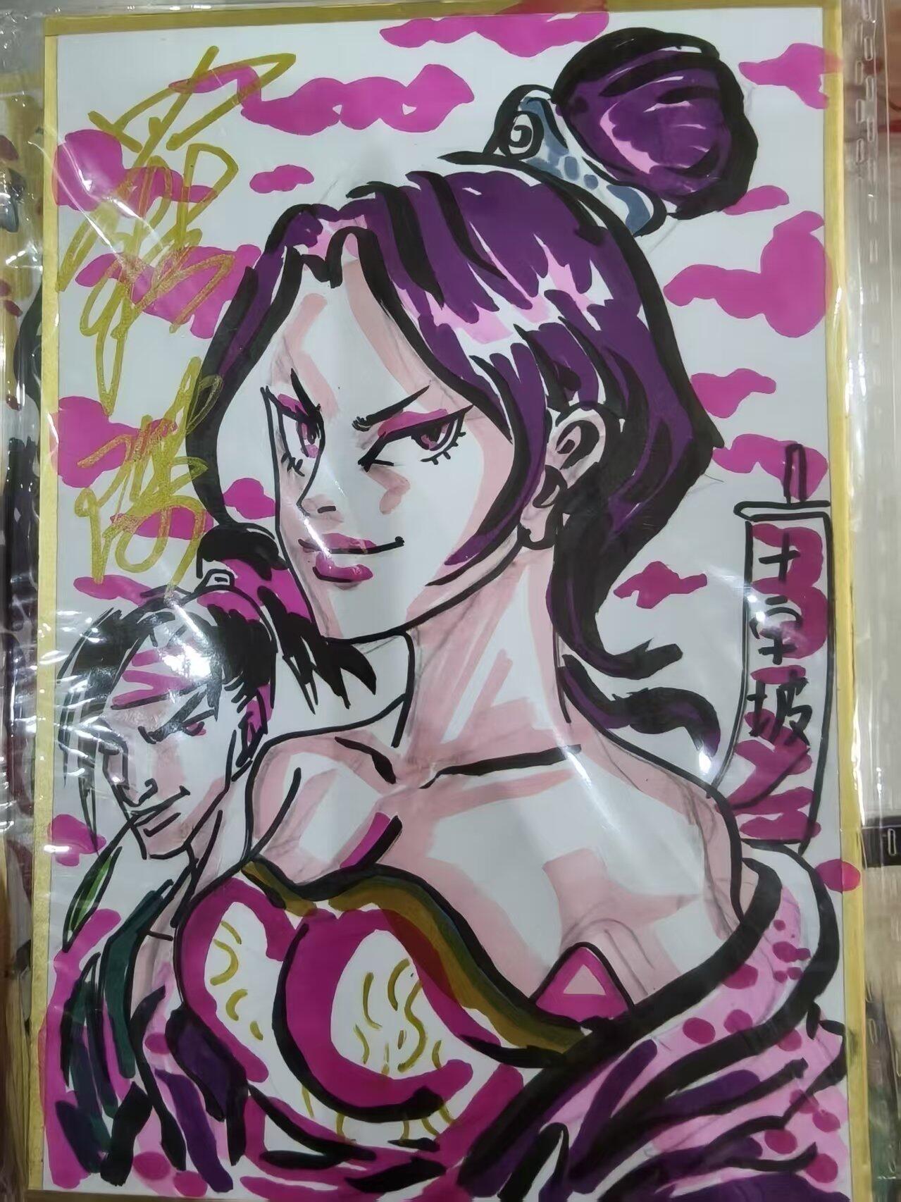 寸草不生拍卖 蛇年第一期 罗琛老师 彩绘 孙二娘