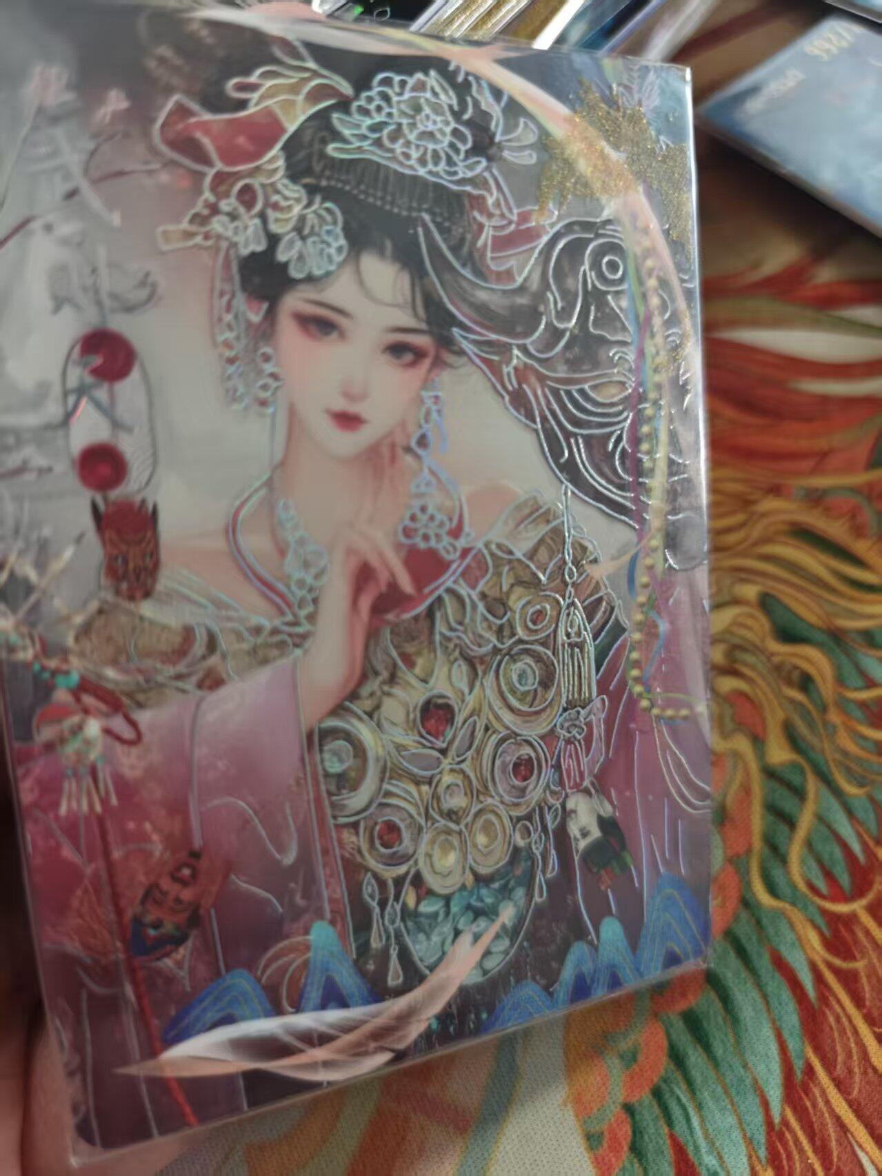 寸草不生拍卖 蛇年第一期 遇见潮玩 大唐盛世  武则天 264/666