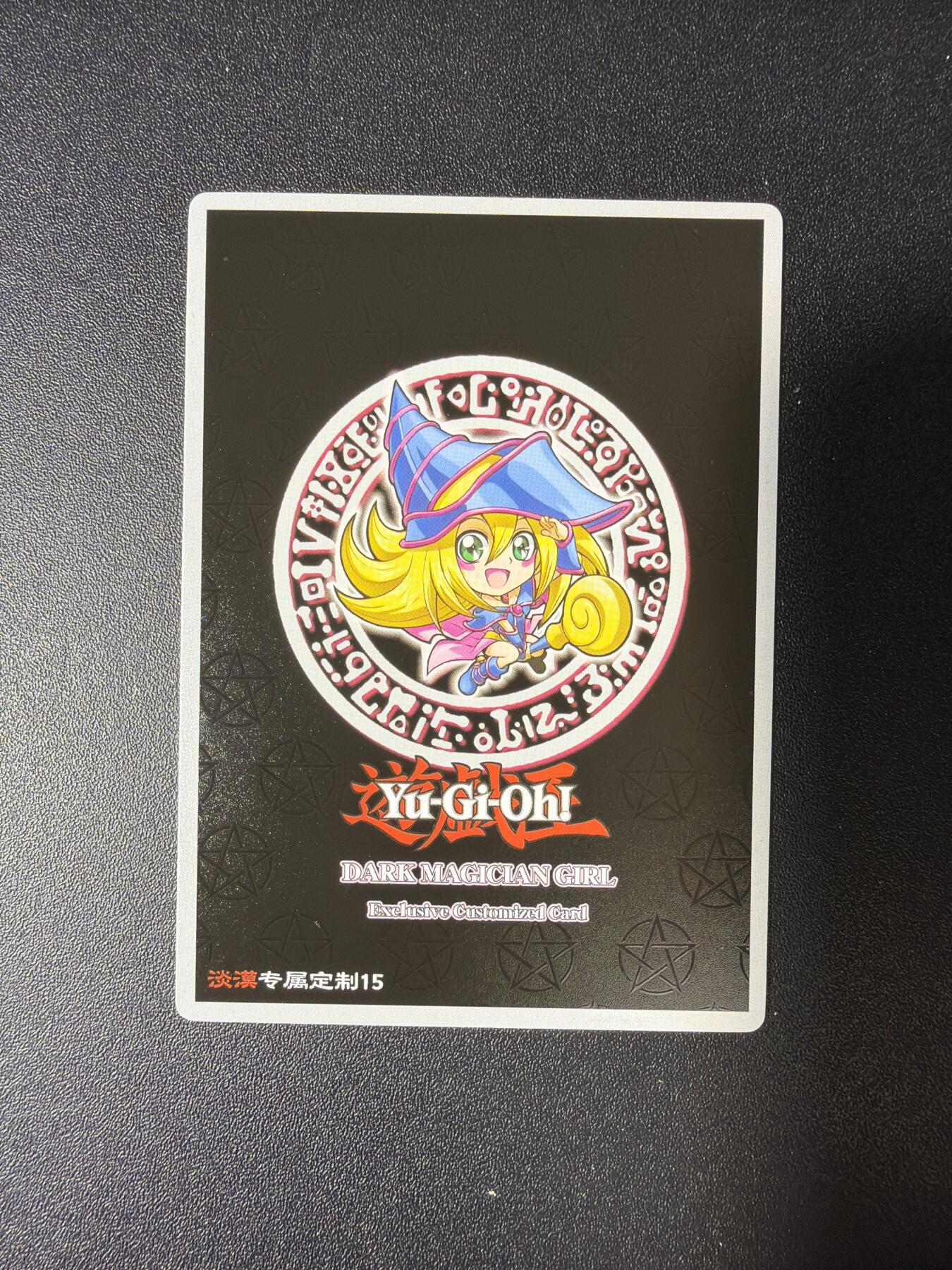 NO.28 好又多金牌大场，每周一站式配齐，方便凑单！（周6晚9点截拍，卖家送拍0抽成！） 奇点 粗闪 黑魔女2