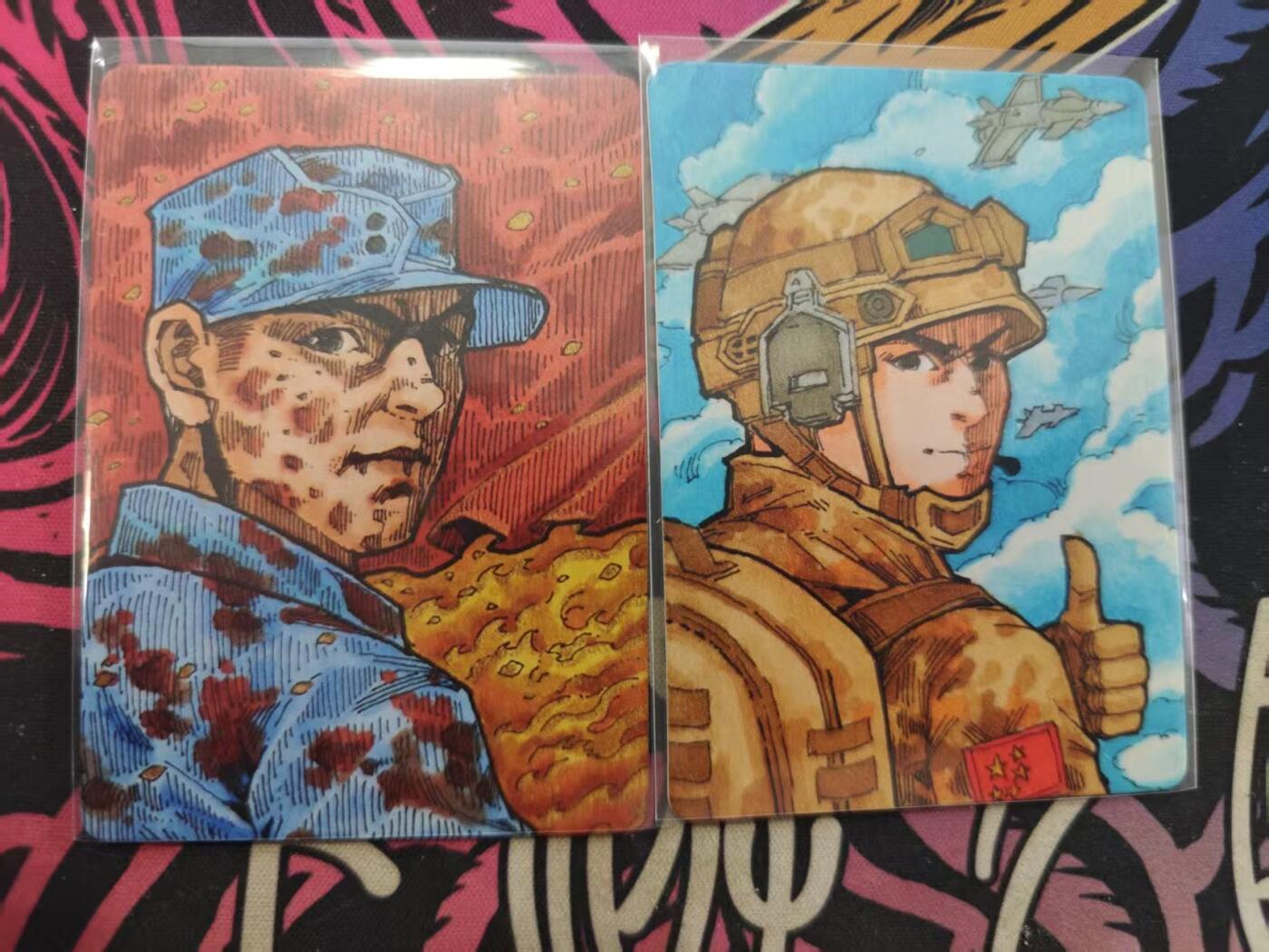 寸草不生拍卖 蛇年第一期