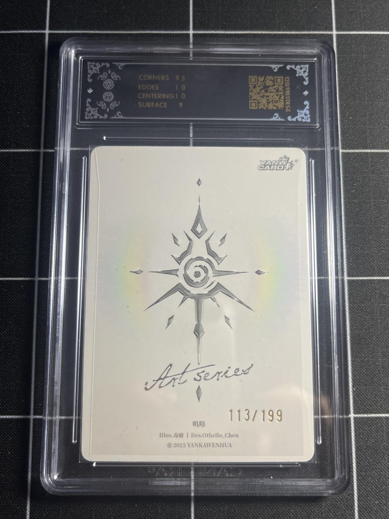 欢迎送拍、零成本上架，释放现金流，合理分配上拍卡品