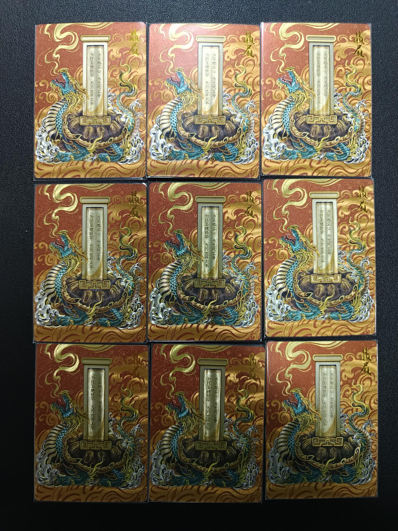 天玑星卡拍第181期《3.26周四截拍》持续收拍收评中 满赠卡需备注