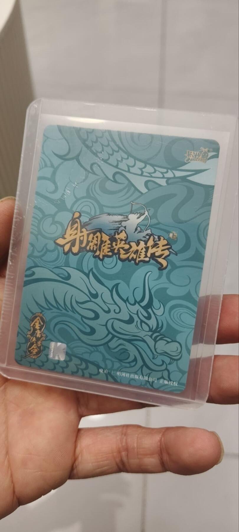 秋原瞳的小店第三十九期（老家的风，每次回去都能心灵得到治愈，吹起曾经童年那个最美好的回忆）