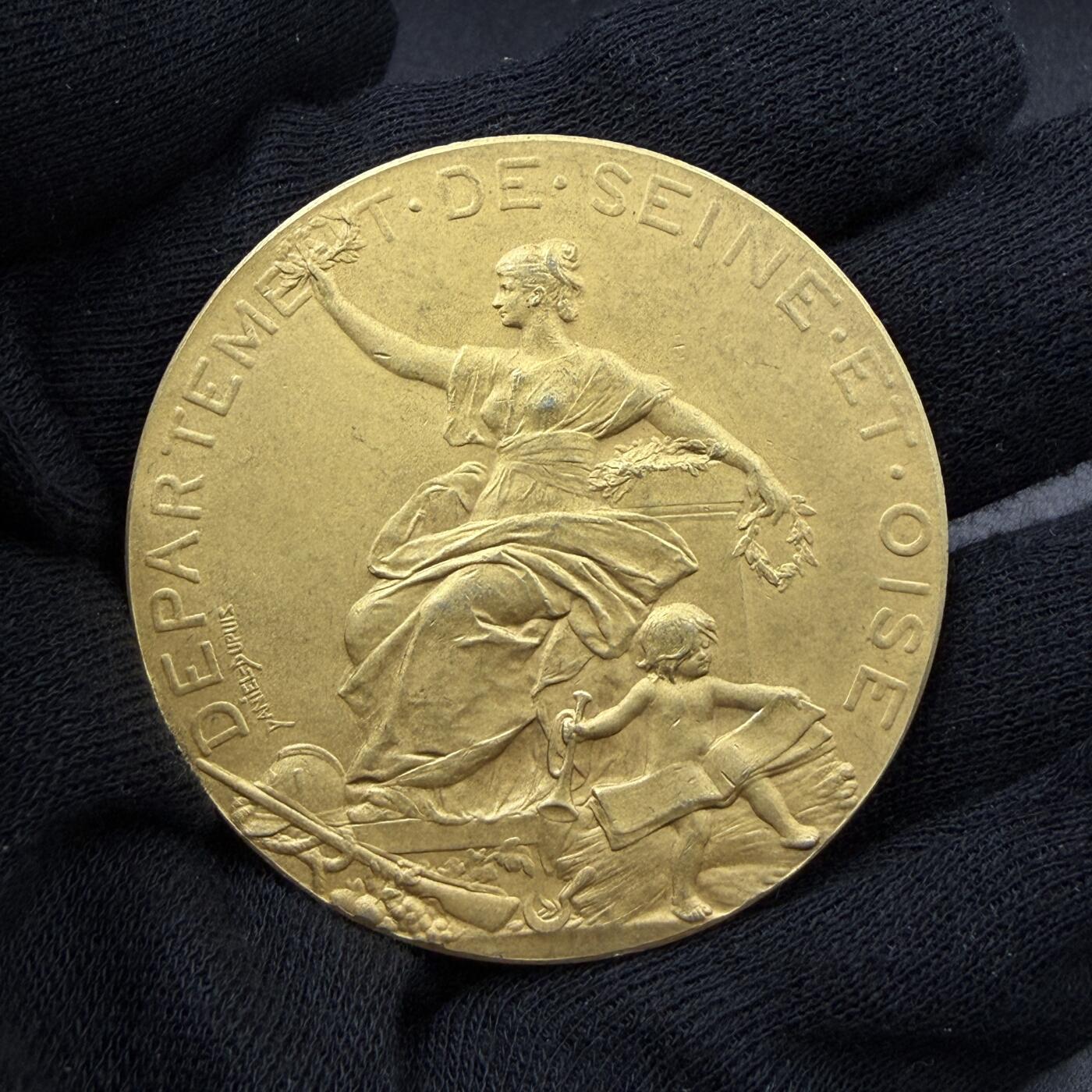 「木头集藏」“春启藏心”——章牌精品专场