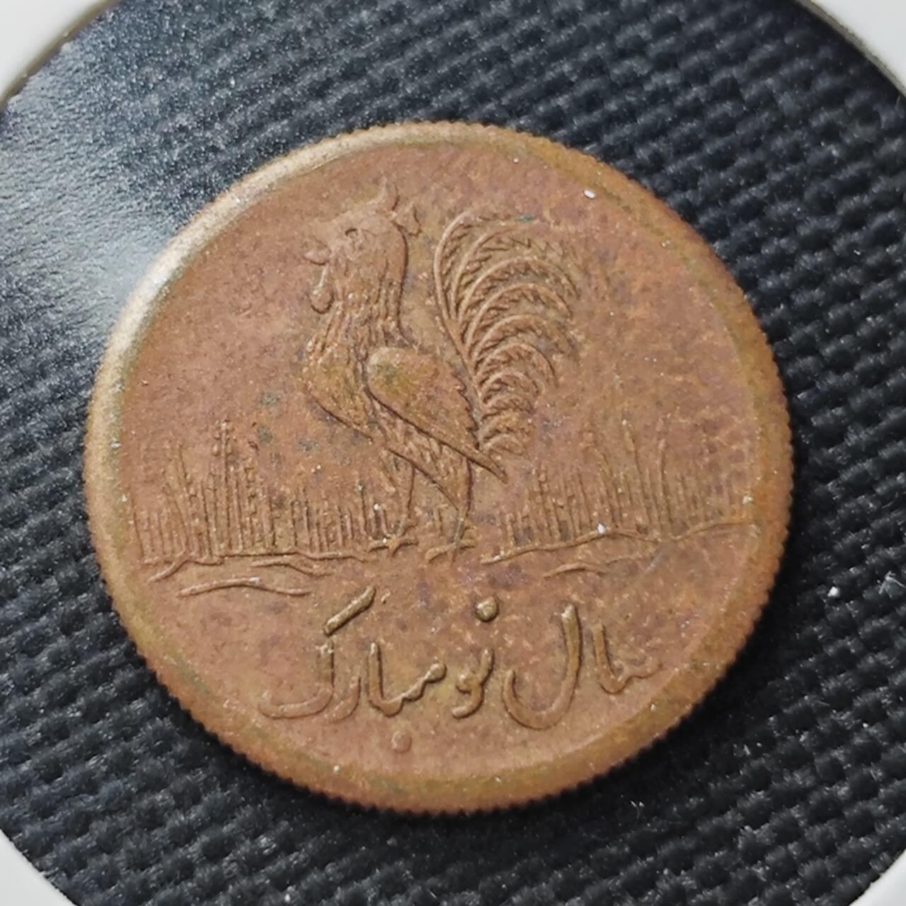 KK钱币收藏小铺  第407期 2月预留时间 周末发货