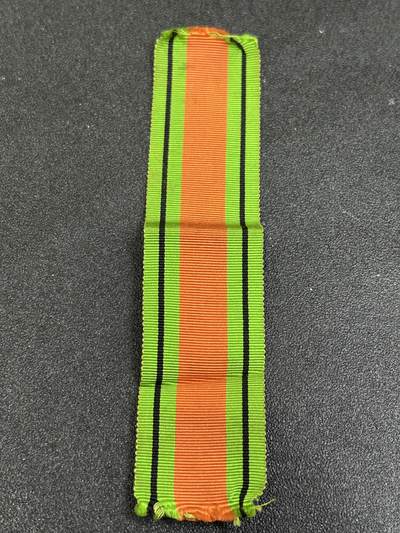 西秦中古拍卖第八十一期  - 英国二战本土防御奖章绶带