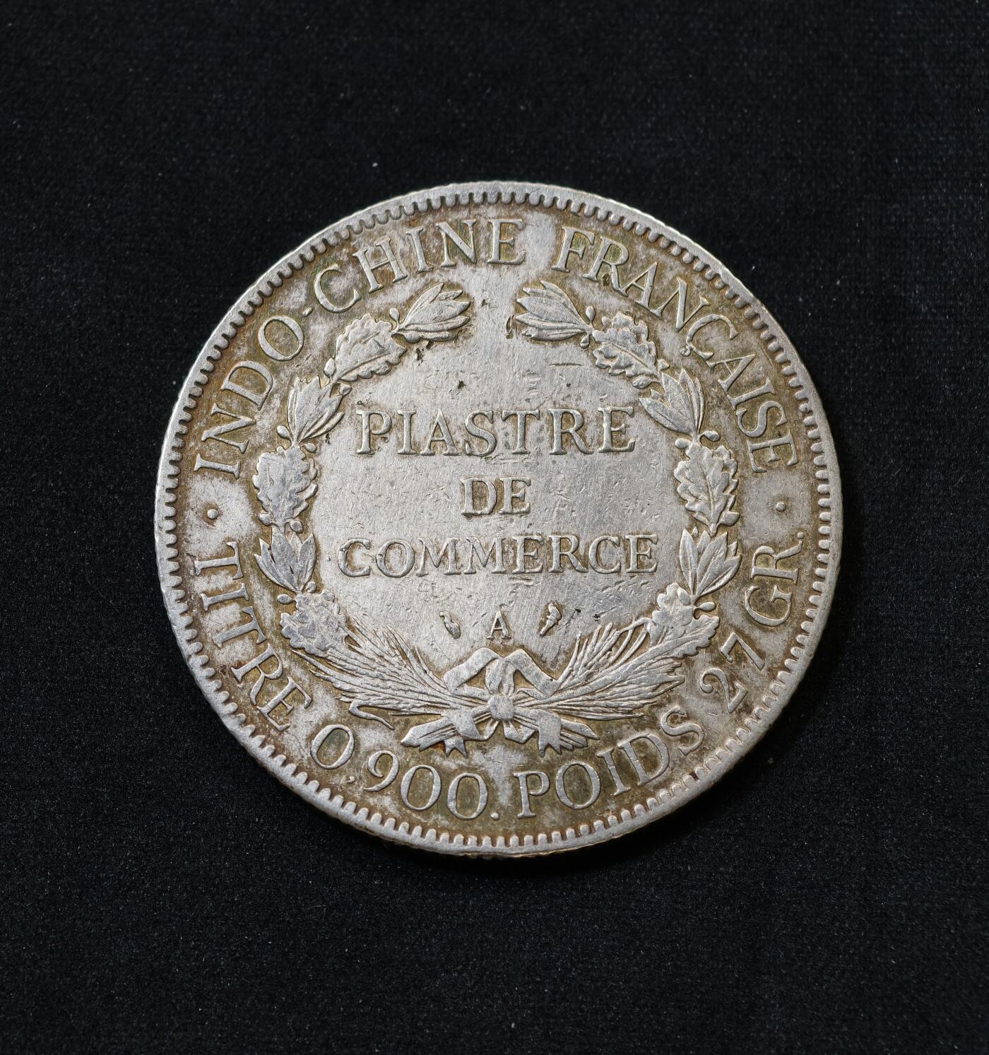 甄臻铺-世界币章拍卖（第56期），送拍享返佣金等优惠多多